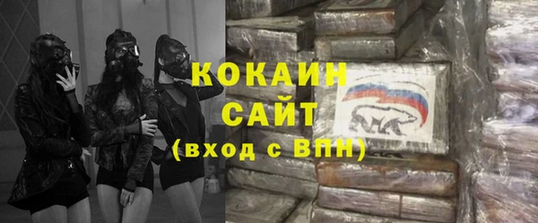mdma Верхний Тагил