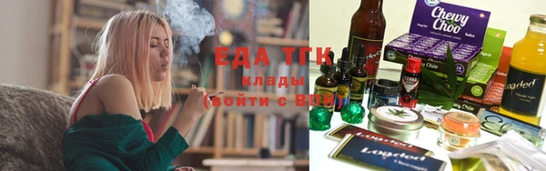 кокс Семилуки