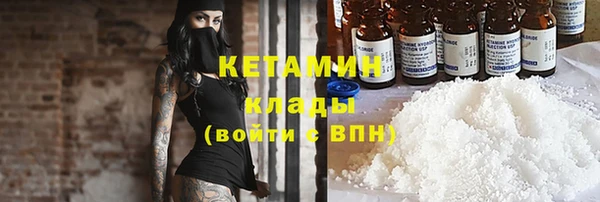 спайс Семёнов