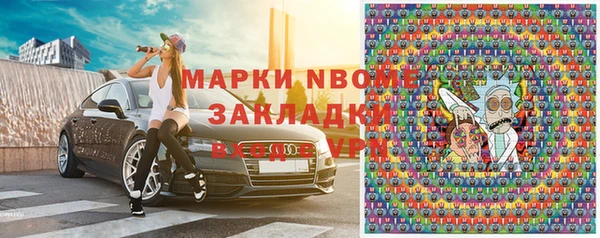 шишки Семикаракорск