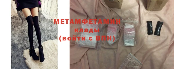 круглые Горнозаводск