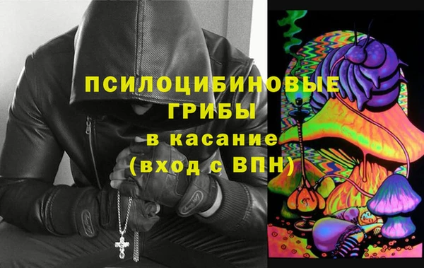 спайс Семёнов