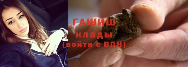 кокс Семилуки