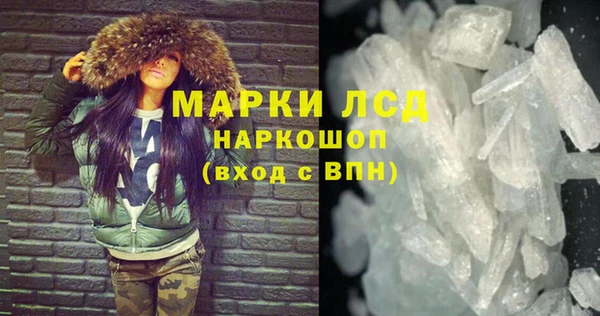 jwh Горно-Алтайск