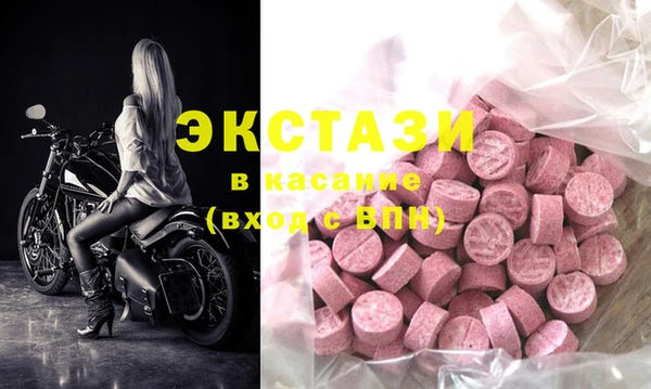 шишки Семикаракорск