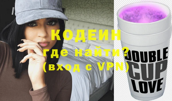 шишки Семикаракорск