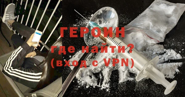индика Волосово