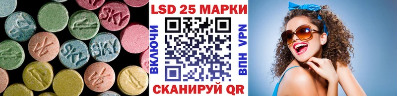 маркетплейс какой сайт  Воронеж  Лсд 25 экстази кислота 