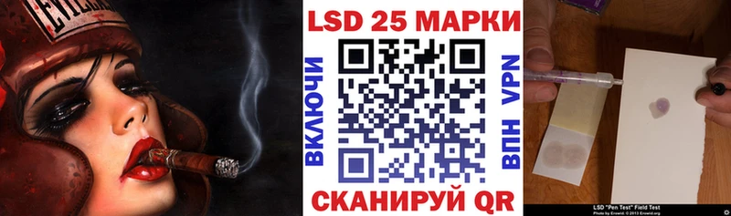 Марки N-bome 1,8мг  Воронеж 