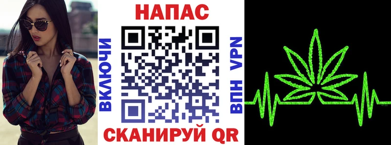 omg ссылки  Воронеж  Конопля сатива 